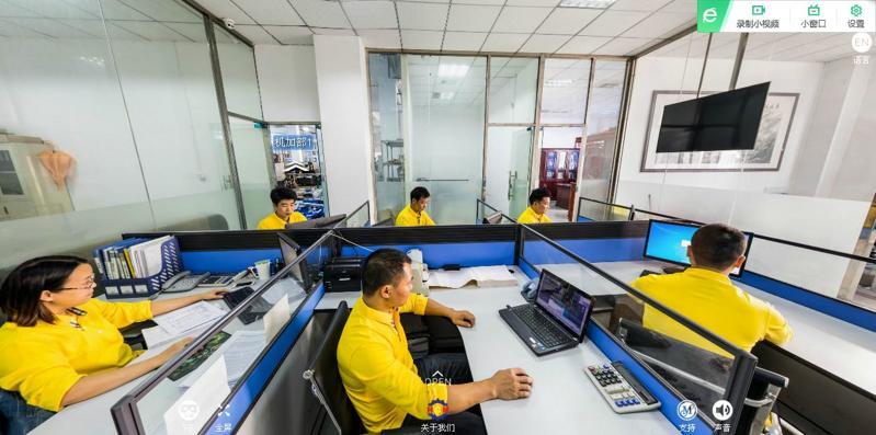 鋁型機(jī)械零件加工廠家進(jìn)行定做可以試著找外省的機(jī)械零部件加工廠