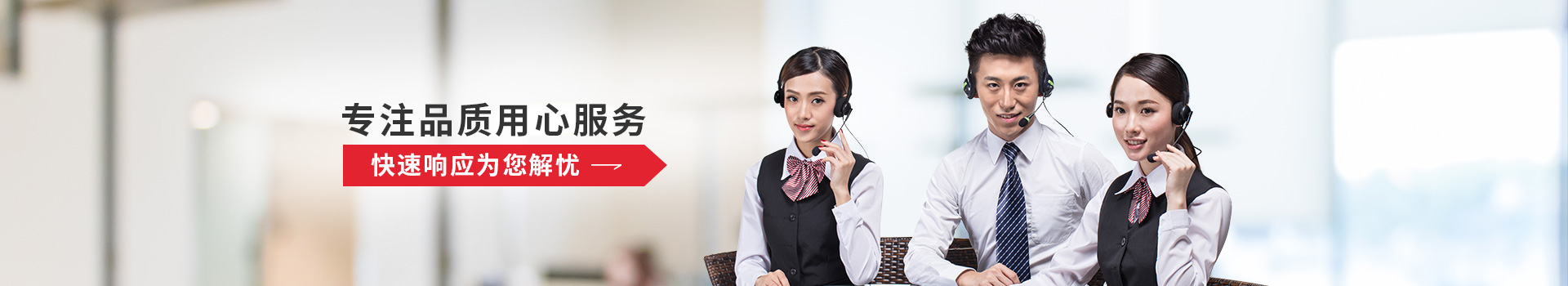 深圳CNC加工廠家,CNC精密機(jī)械加工——專注品質(zhì),用心服務(wù)